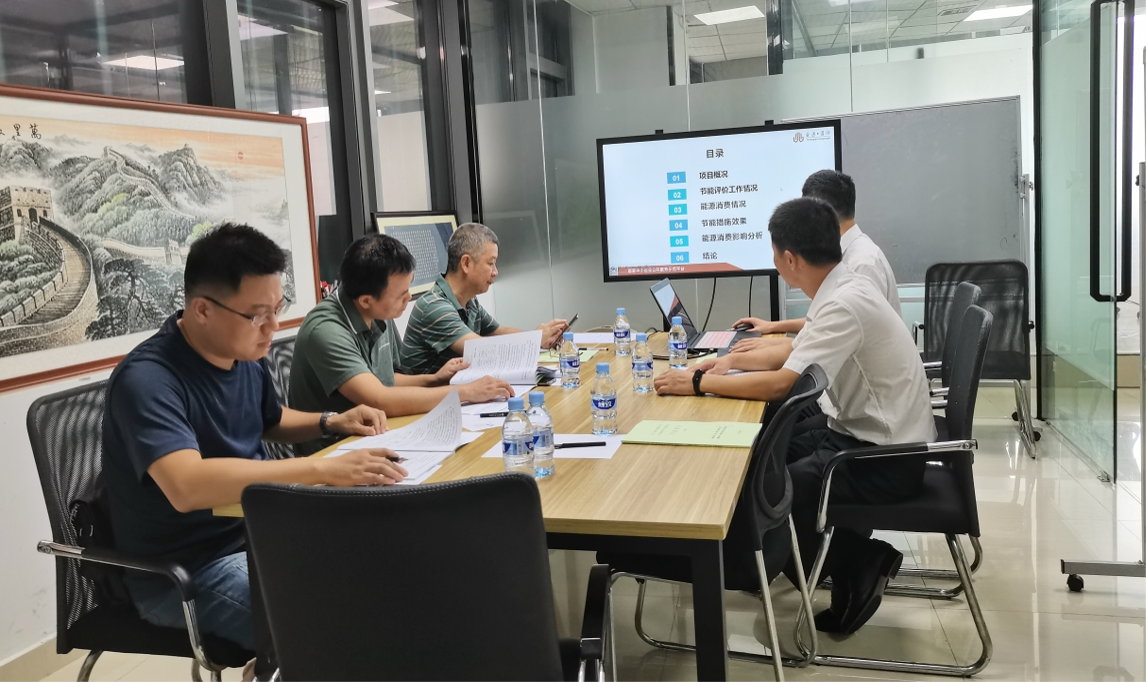 圖片7.png 圖片7.png